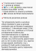 Salon de infrumuseare URGENT 2
