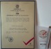 Serviciu Extern Protectia Munc
