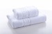 Set prosoape hoteliere Premium