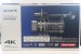 Sony NX200   Panasonic  HC X1 