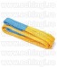 Sufe textile urechi 3 tone 2 m