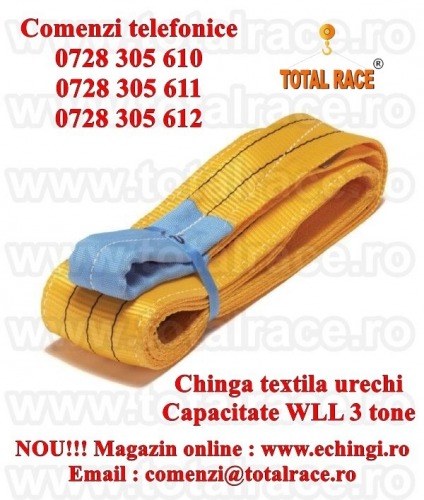 Sufe textile urechi 3 tone 2 m