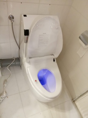toaleta inteligenta