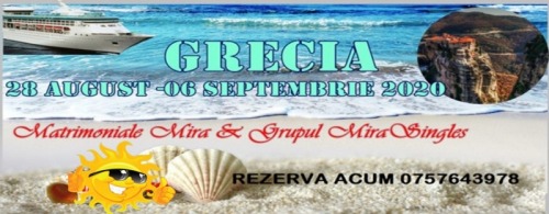 Vacanta  in Grecia 28 aug.   0
