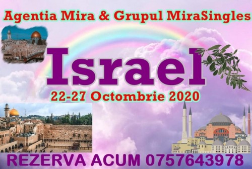 Vacanta in Israel   octombrie 