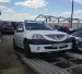 ofer