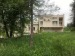 Vila Renk Resita