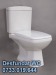 WC infundat bloc